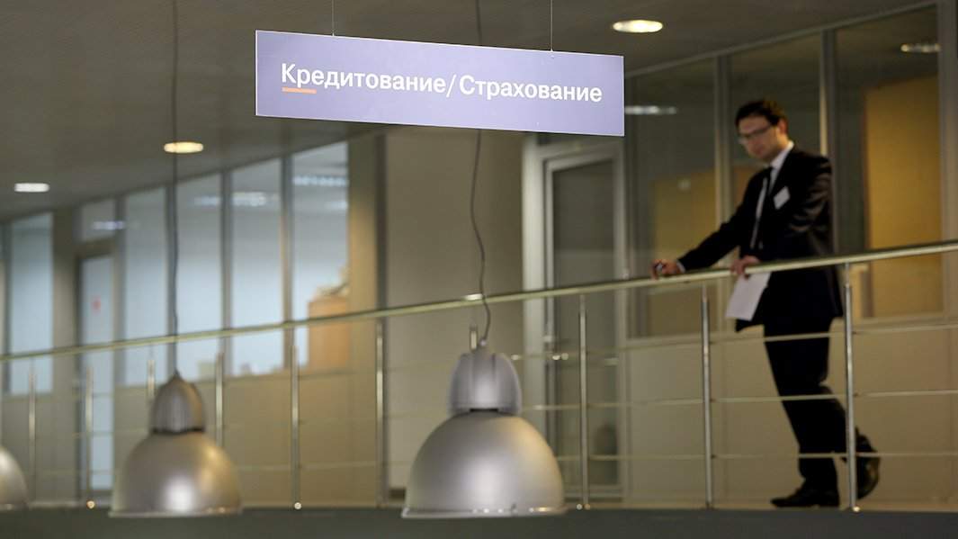 кредит автомобиль