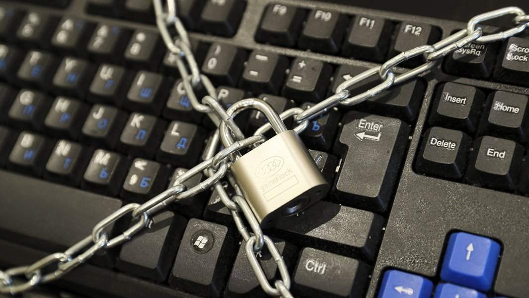 клавиатура и замок, иллюстрация запрещенной публикации