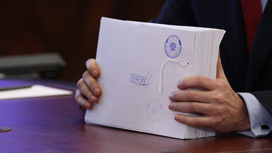 выборы документы