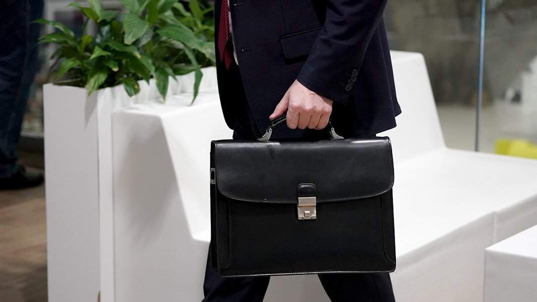 портфель деньги работа 