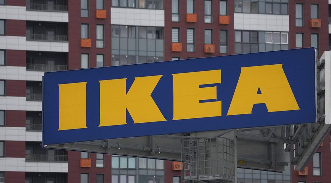 магазин IKEA, вывеска