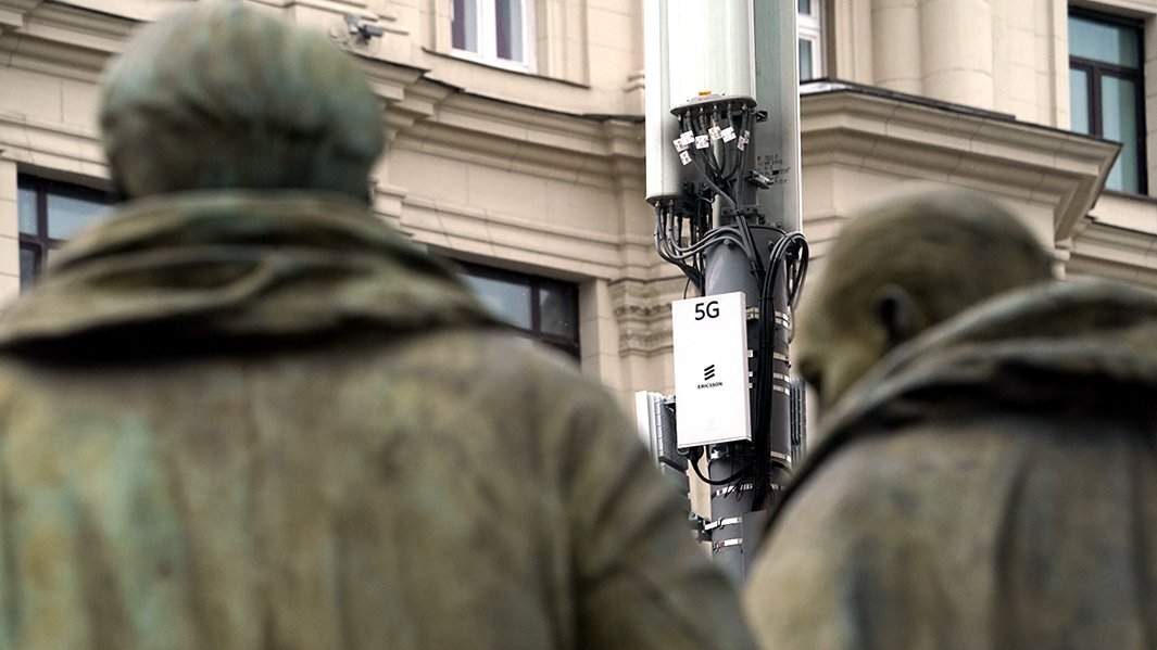 оборудование