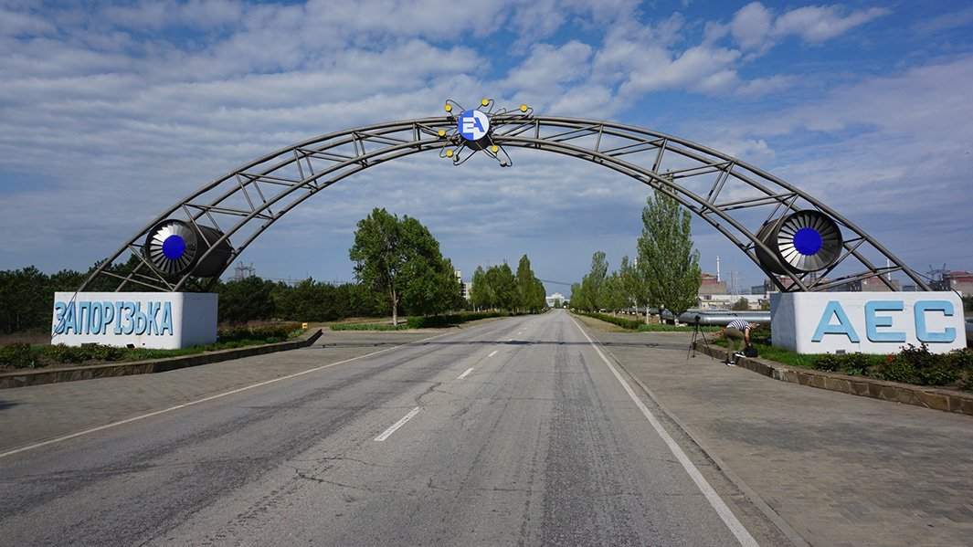 Запорожская АЭС