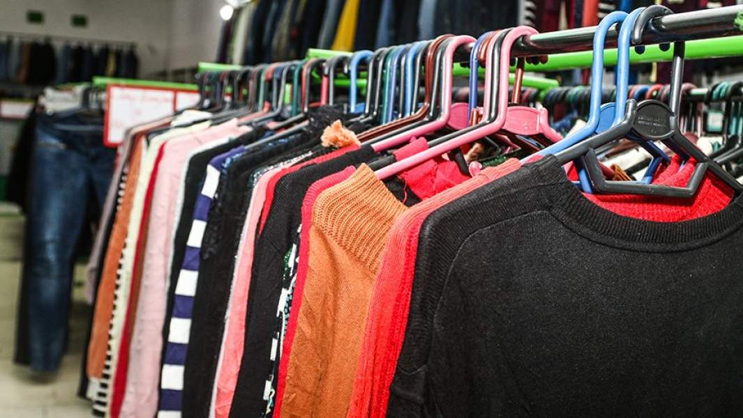 Магазин секонд-хэнд