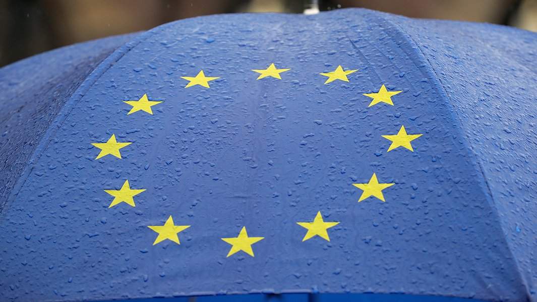 Зонт с флагом ЕС