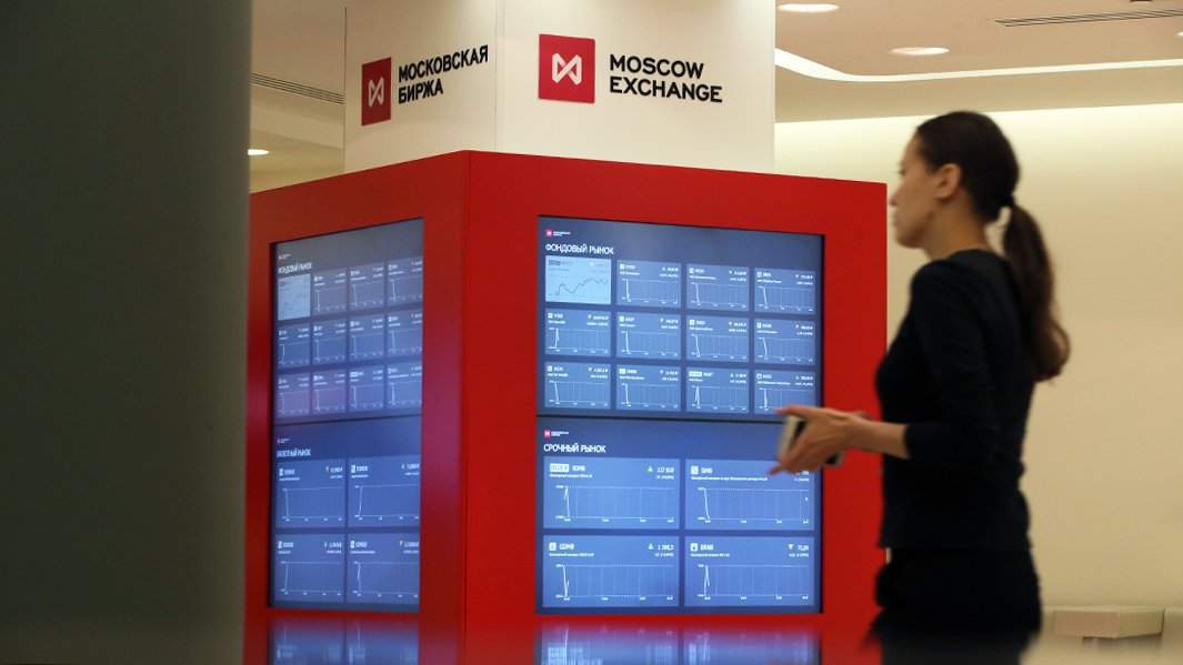 биржа