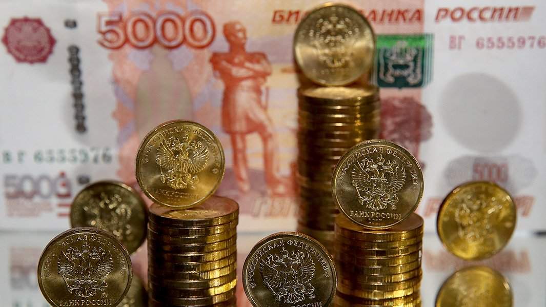 деньги рубли
