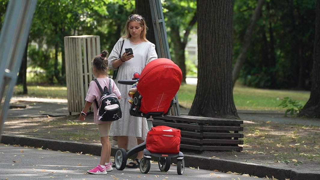 маткапитал