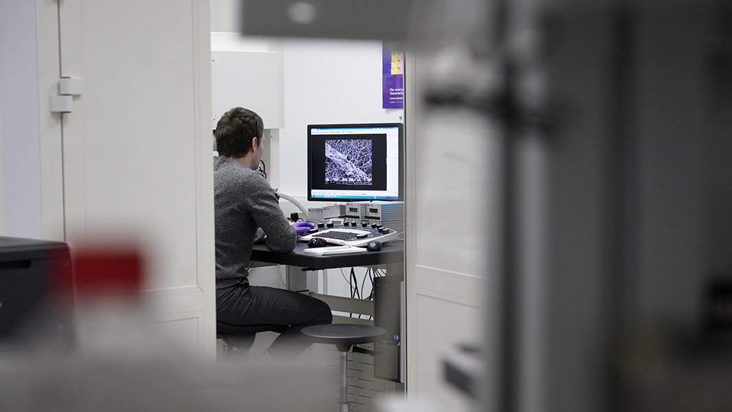 лаборатория