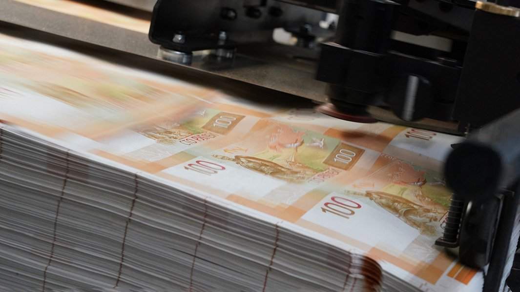 Рубли деньги печать