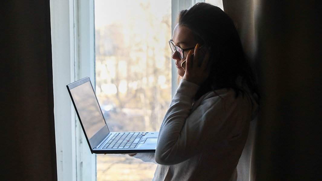 пользователь