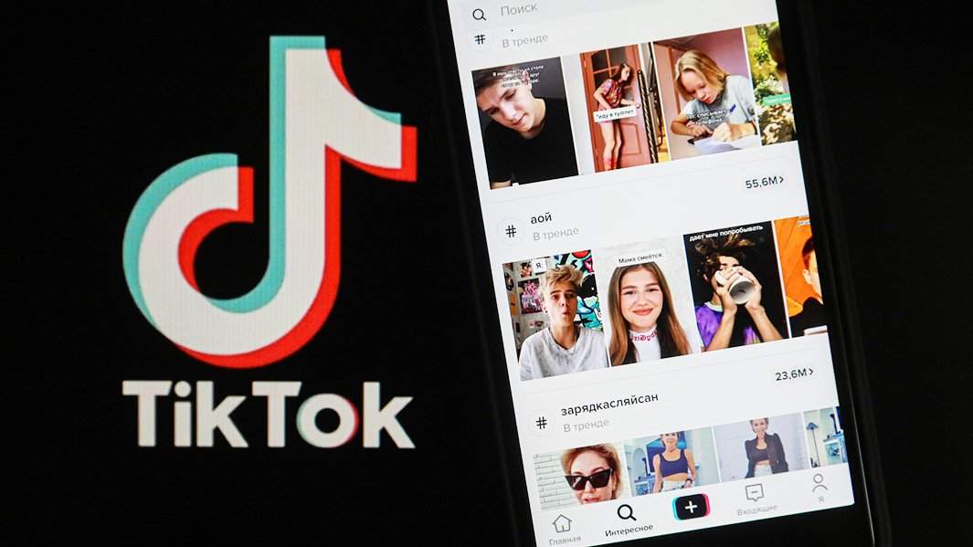 ТикТок лента