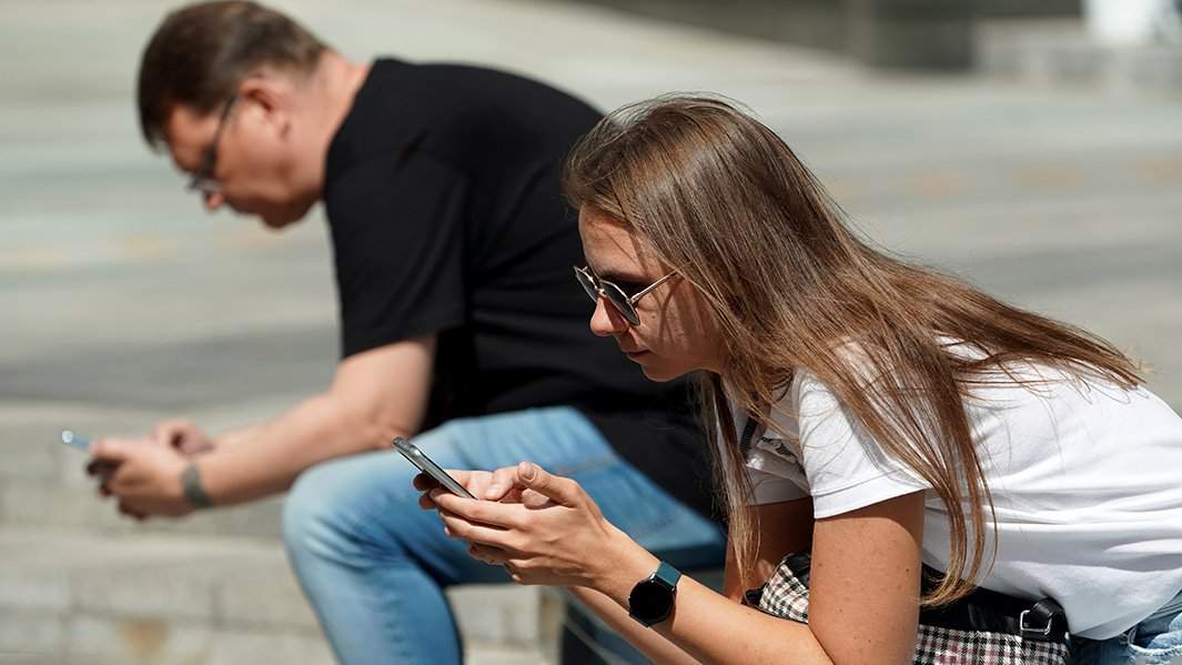 телефон мобильный