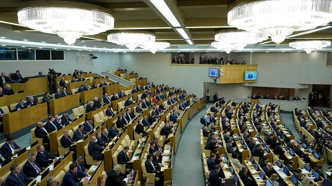 госдума заседание