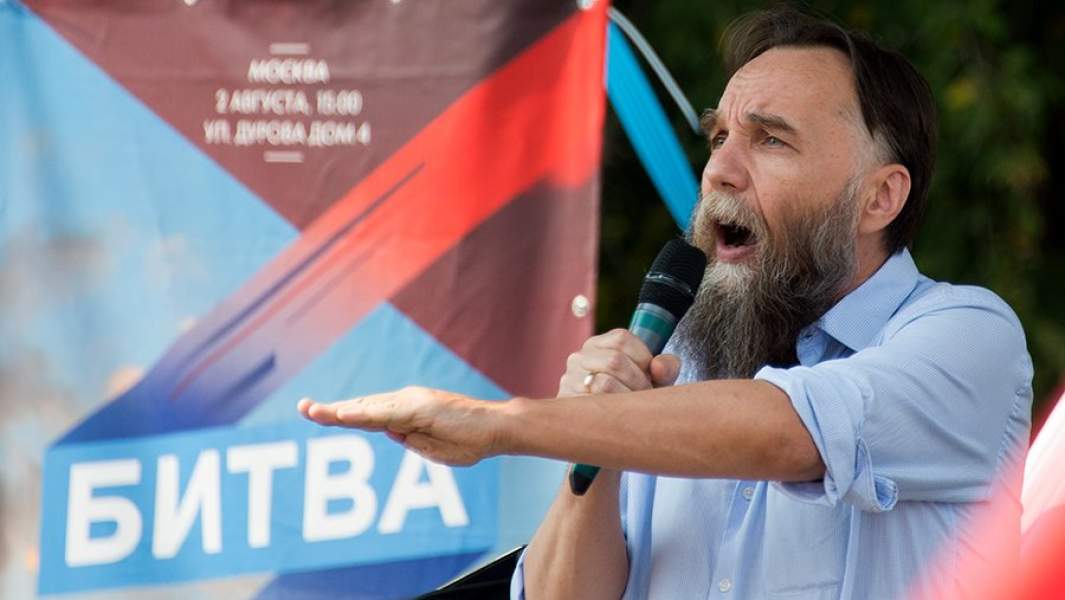 Триганде что это