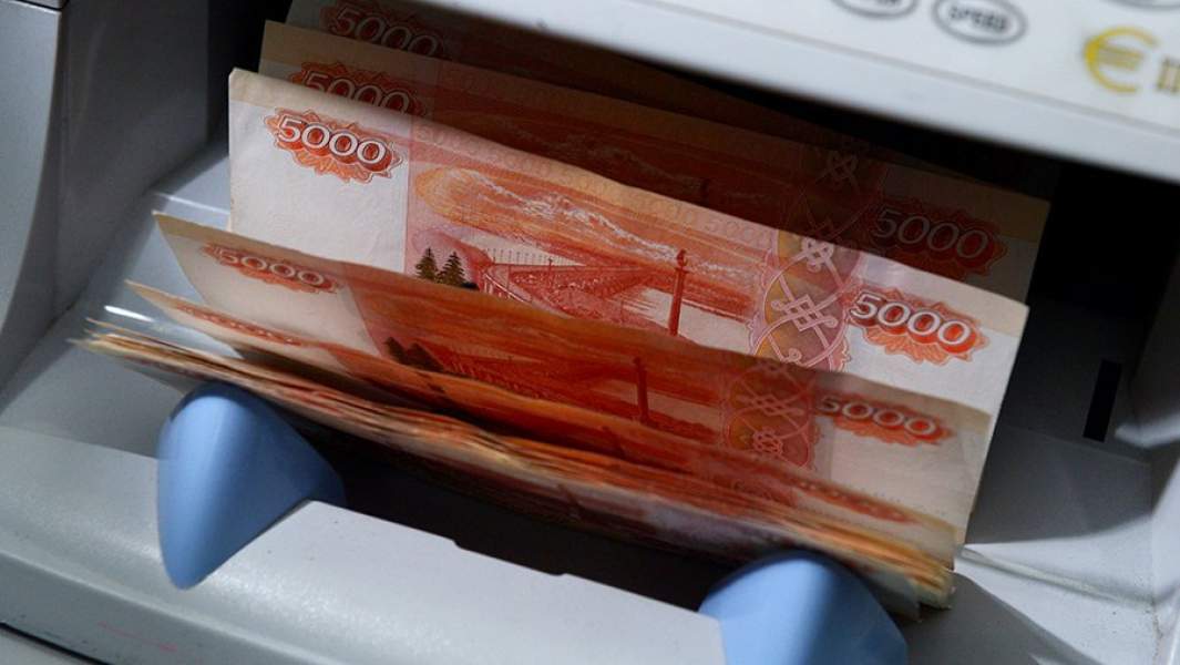 Билеты Банка России номиналом 5000 рублей