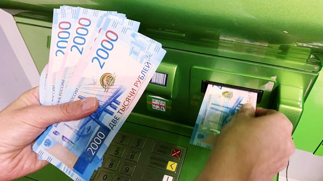 банкомат деньги
