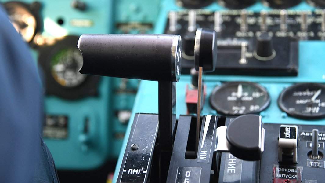 Рычаг управления самолетом