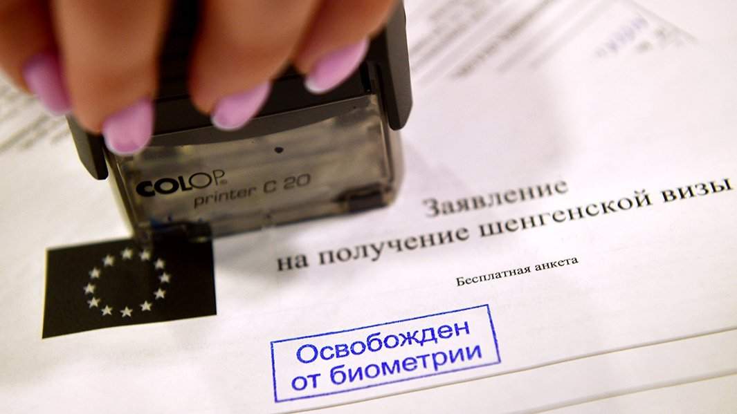 шенген виза 