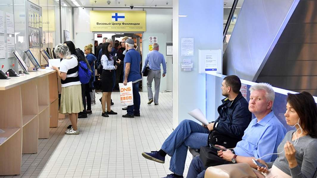 визовый центр