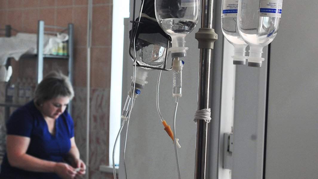 химиотерапия