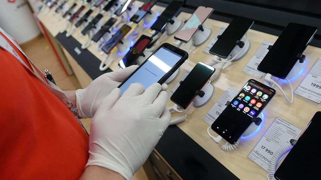 магазин смартфонов