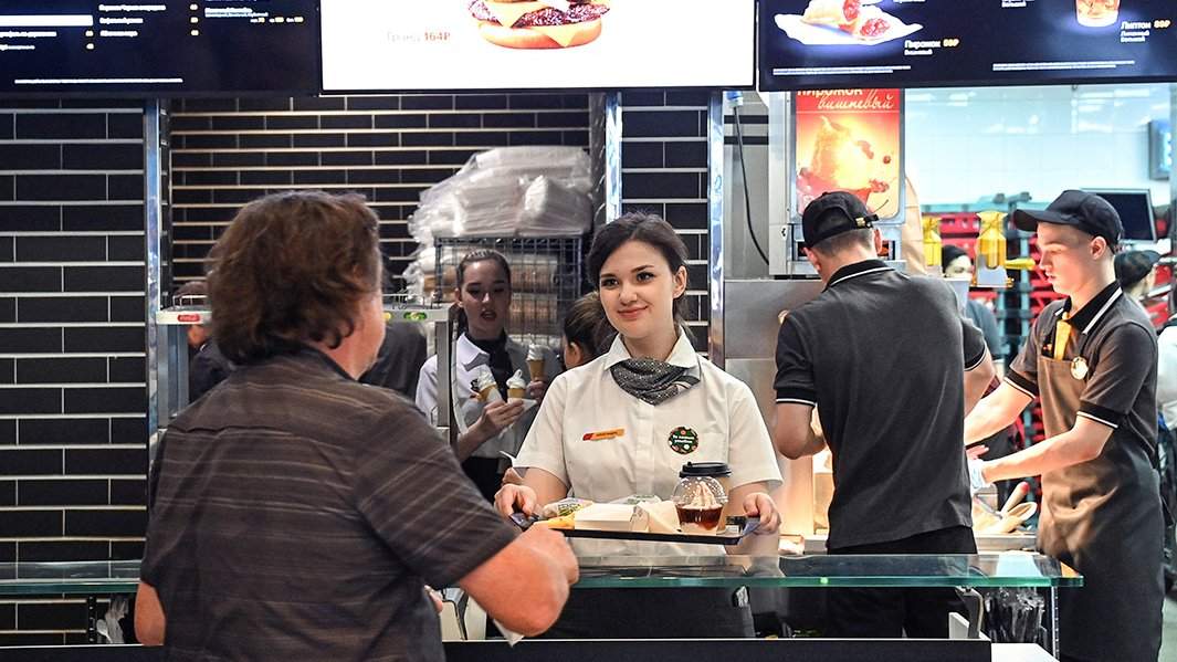 вкусно и точка