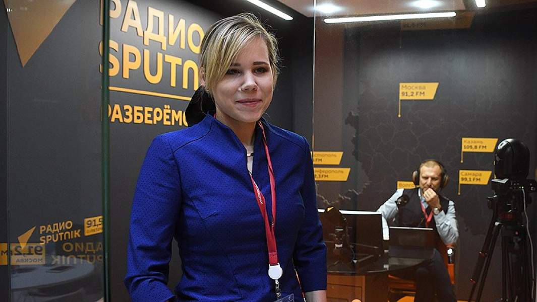 Триганде что это