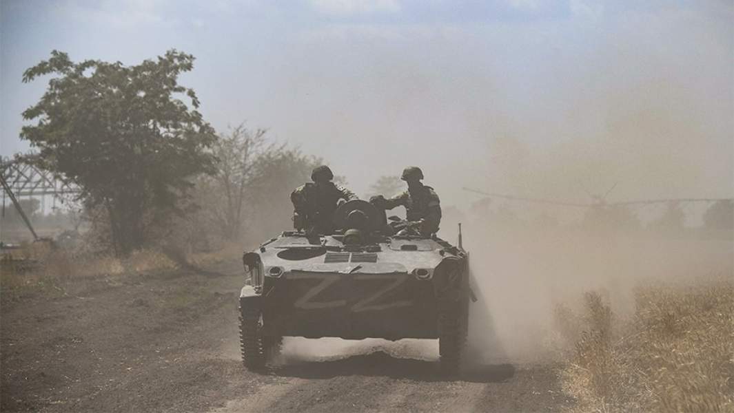 наступление