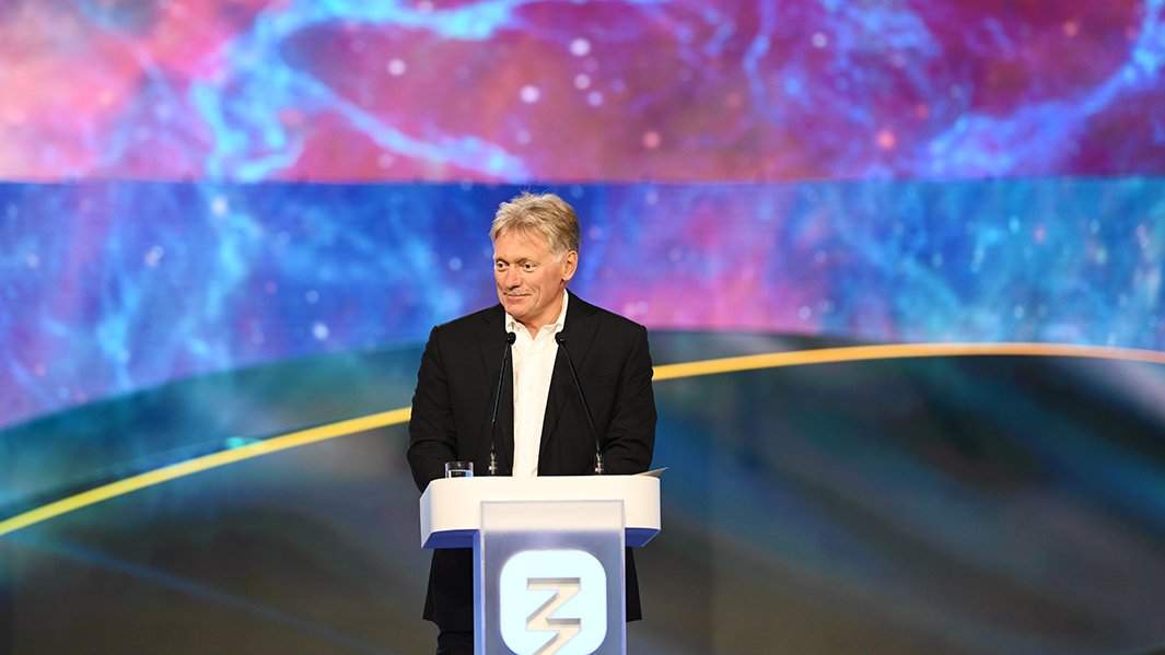 Дмитрий Песков