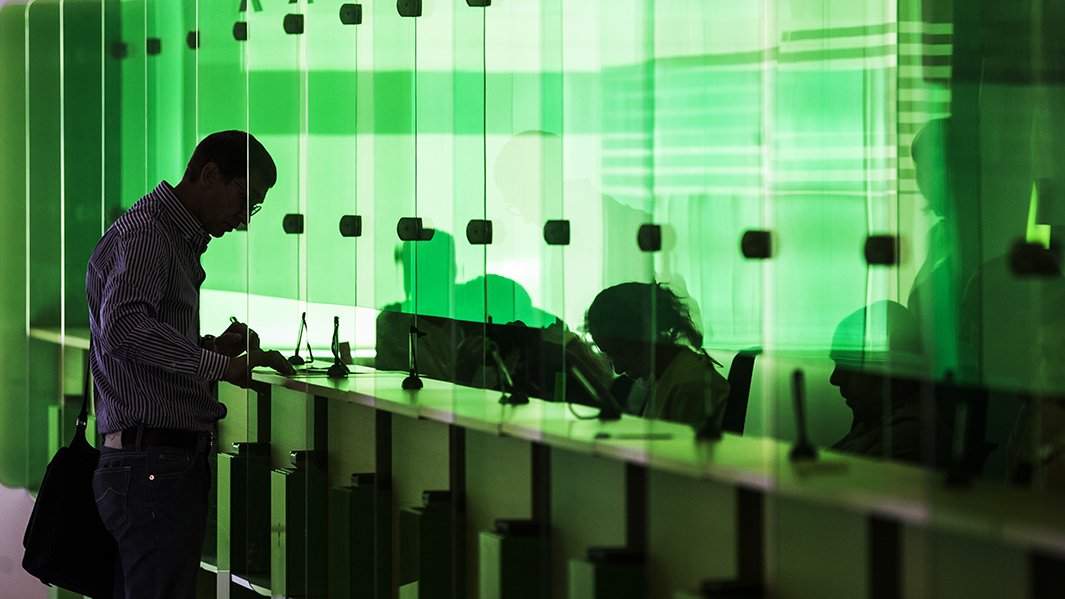 визовый центр