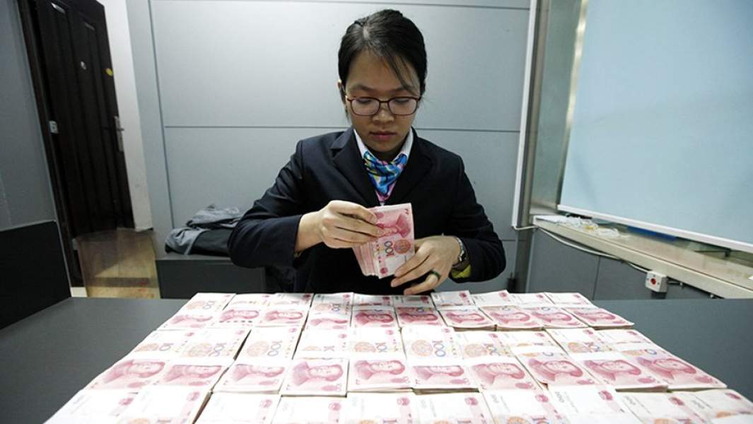 Китайский юань