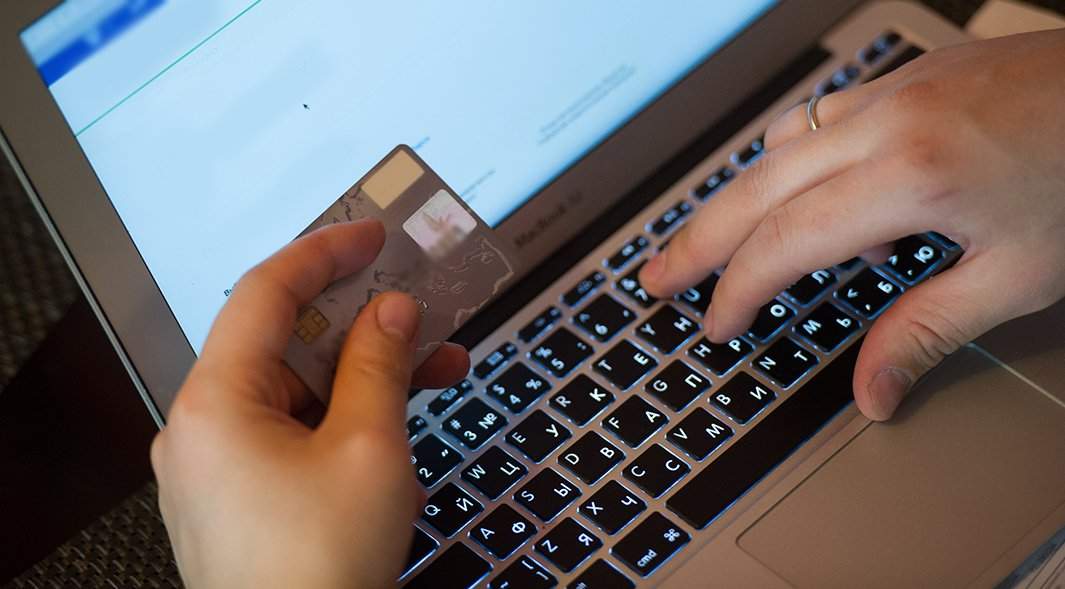 ввод банковских реквизитов