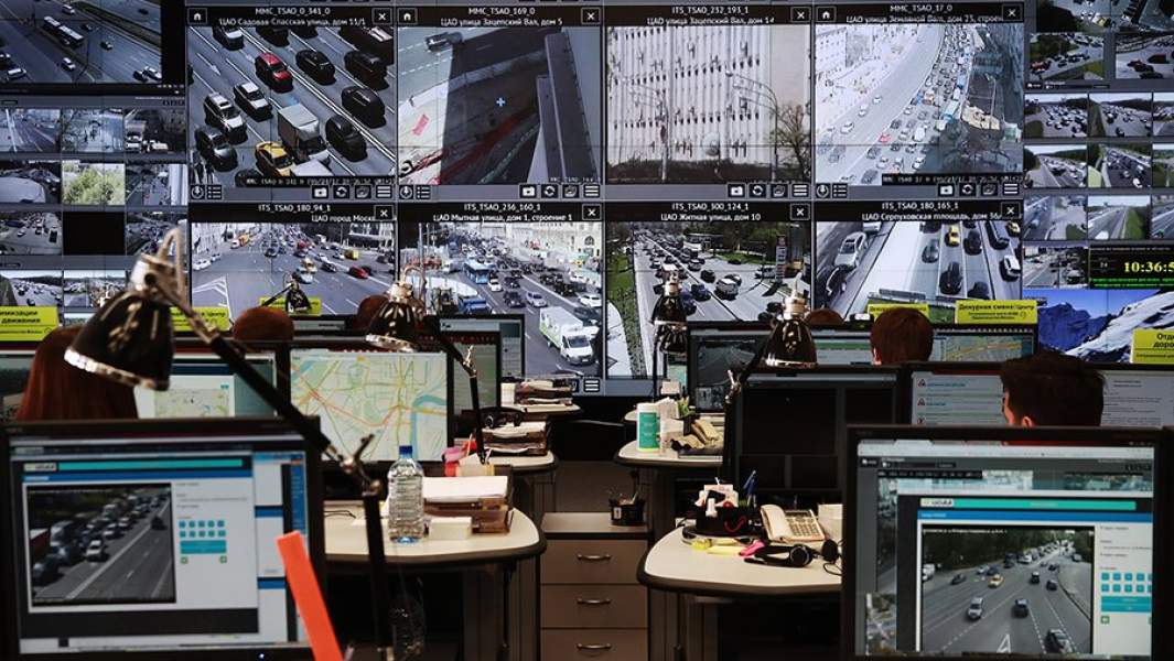 мониторинг