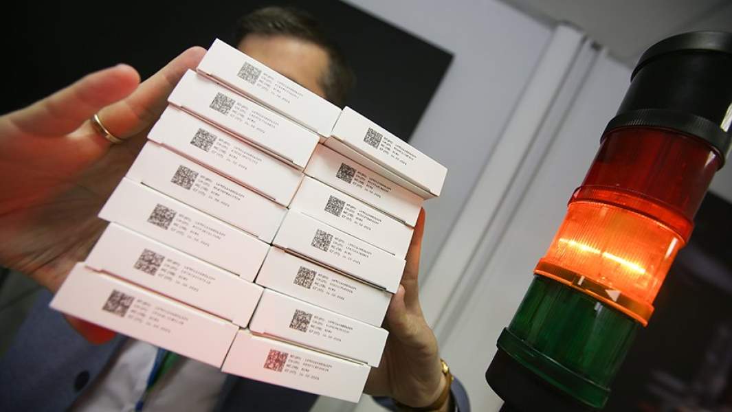 маркировка