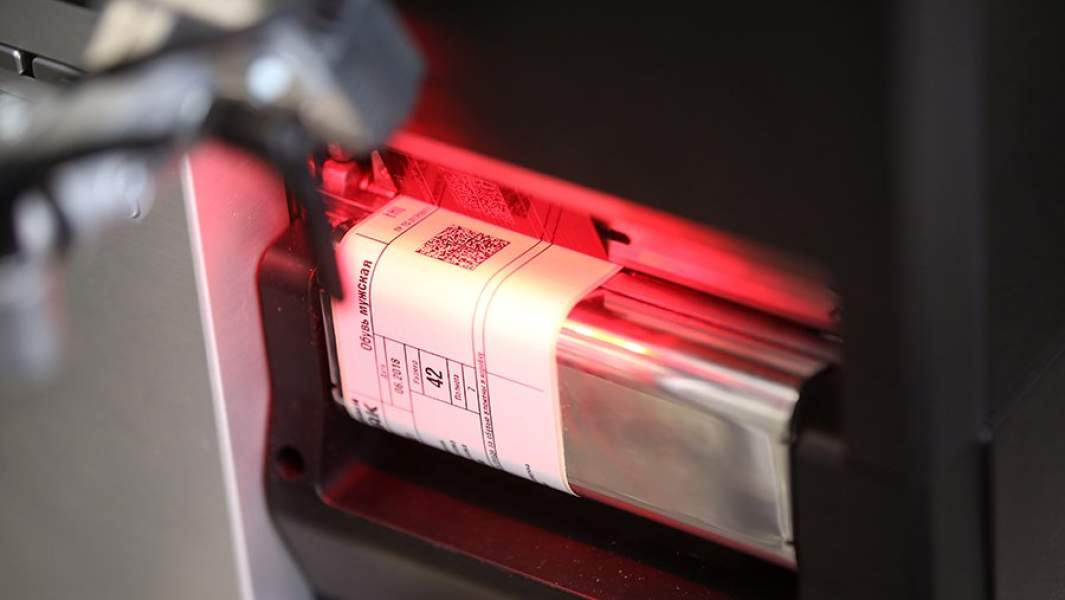 маркировка