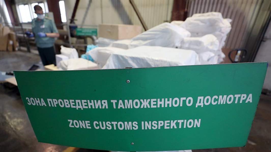 таможня груз
