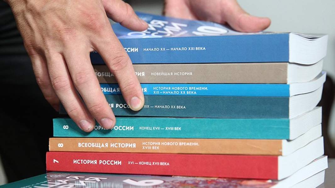 учебники