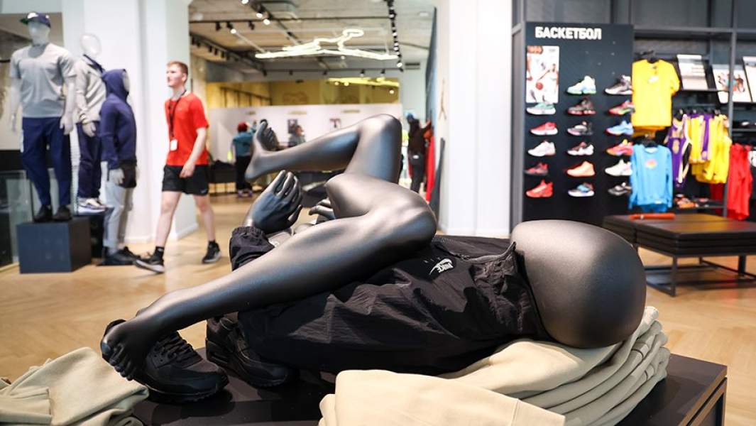 найк магазин