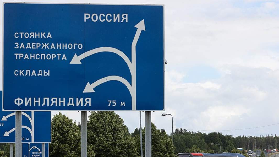 Указатель Россия Финляндия