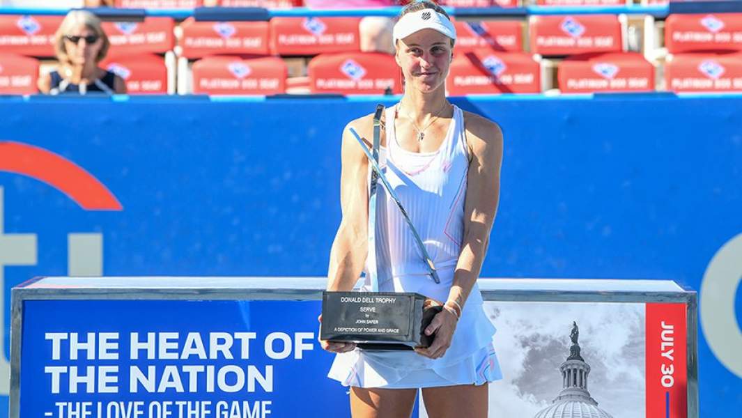 Финал теннисного турнира Citi Open в Вашингтоне: Людмила Самсонова