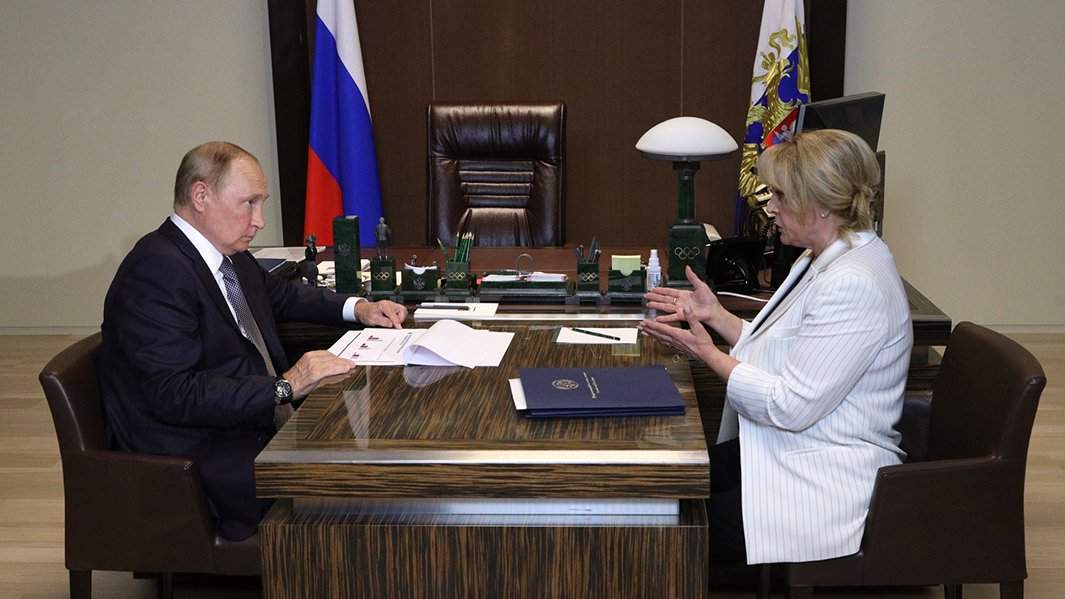 Встреча Владимира Путина с руководителем Центризбиркома Эллой Памфиловой