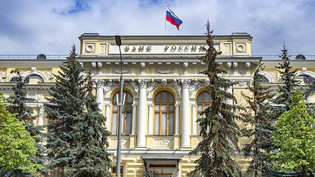 ЦБ банк