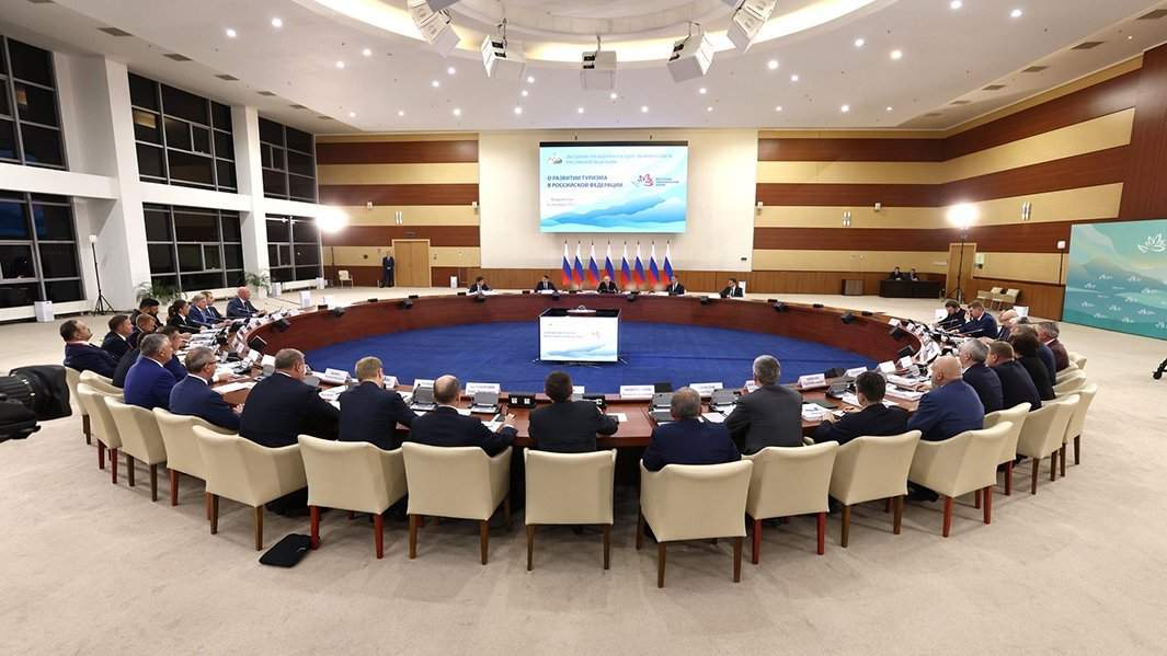 Заседание президиума Госсовета по вопросам развития туризма