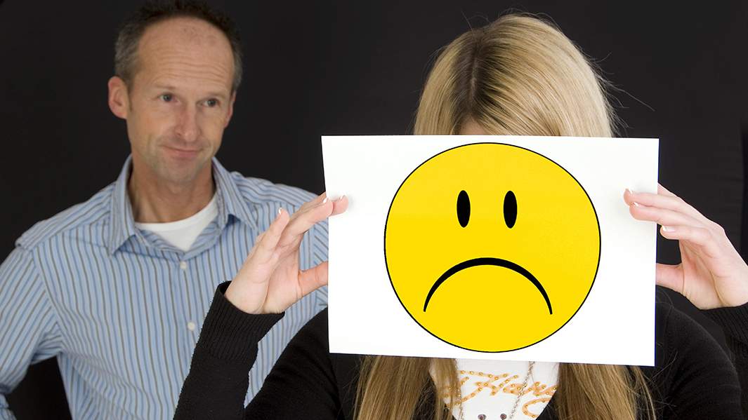 настроение