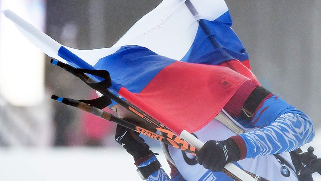 российская символика