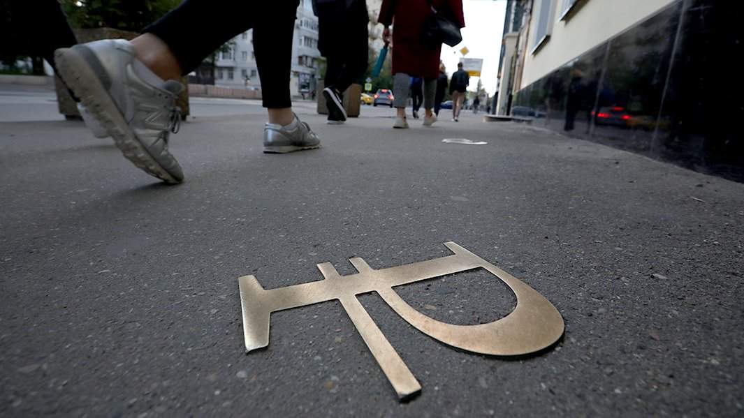 деньги рубли