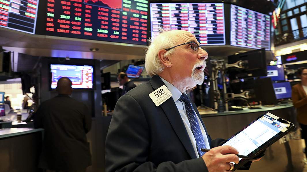 биржа нефть 