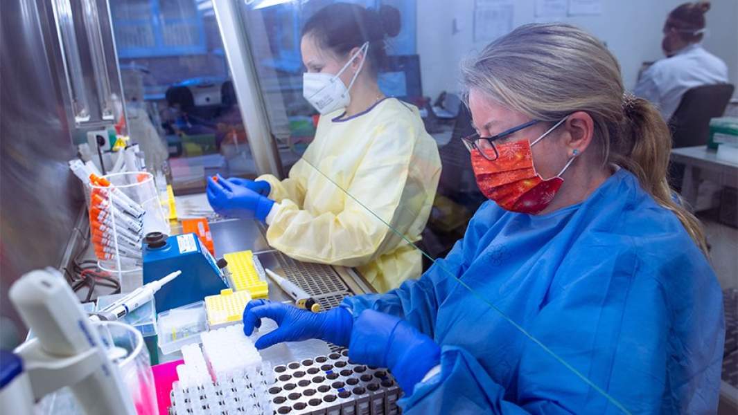 лаборатория