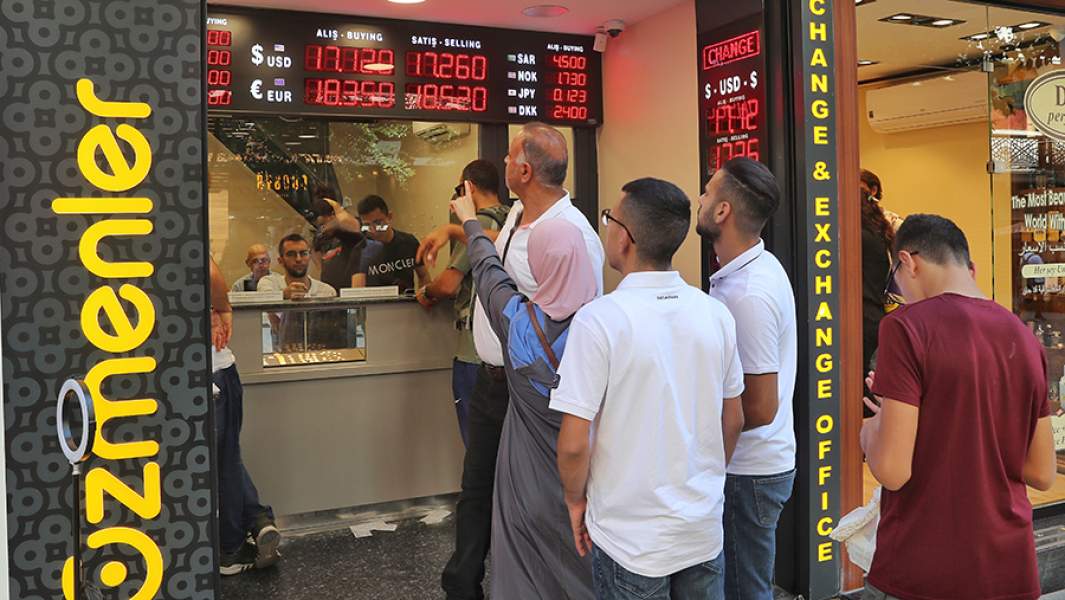 Обменный пункт в Турции